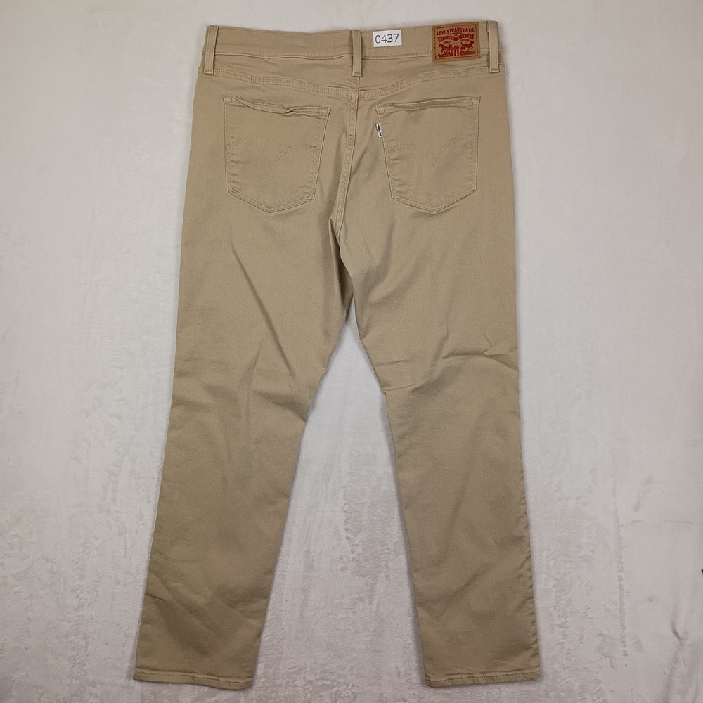 Levi's 314 Shaping Straight Jeans Womens 32 Tan Khaki Workwear Gorpcore Neutral